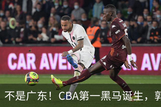 不是广东！CBA第一黑马诞生，郭士强接班人崛起，辽篮惊喜