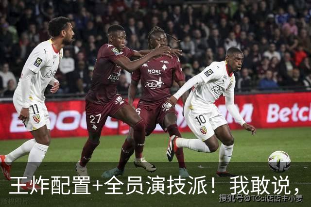 王炸配置+全员演技派！我敢说，民国谍战剧《千里江山图》必爆