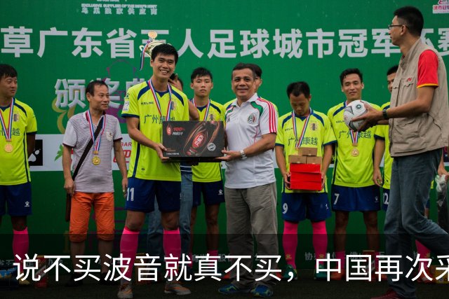 说不买波音就真不买，中国再次采购了356架空客，为何不买C919？